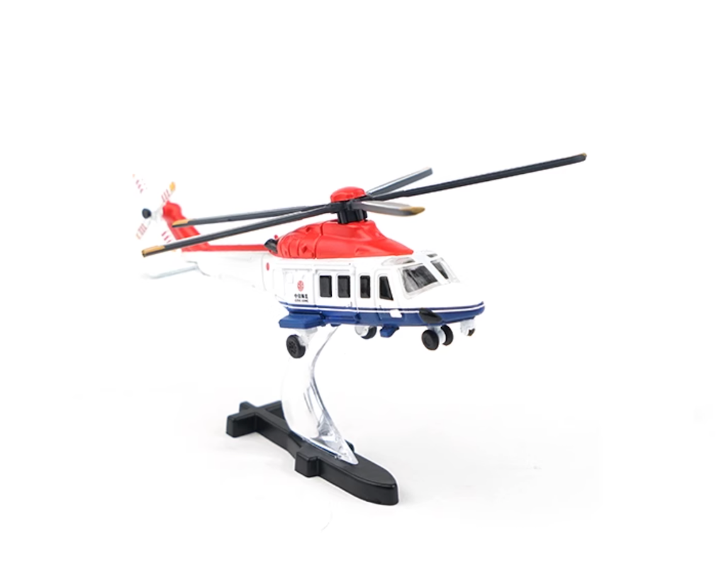 XCARTOYS 1:210 Military AW139 Helicopter Model Diecast Metal New Collection