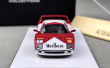 Load image into Gallery viewer, MY64 1:64 Red 1999 F40 Classic Racing Sports Model Diecast Resin Car New
