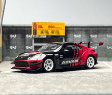 Load image into Gallery viewer, MINIGT 1:64 GR86 HKS TYPE R ADVAN Sports Model Diecast Metal Car BN
