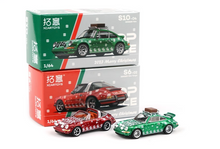 Load image into Gallery viewer, XCARTOYS 1:64 Christmas Set Singer 964 Targa Sport Model Diecast Metal Car New
