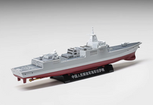 Load image into Gallery viewer, Xcartoys 1:850 PLA Navy Type 055 Destroyer LASA 102 Model Diecast Metal New Collection
