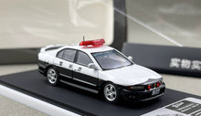 Load image into Gallery viewer, Bliss 1:64 JP Police Galant VR-4 Sedan Sports Model Diecast Metal Car New Collection
