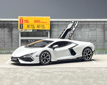 Load image into Gallery viewer, LCD 1:64 White Revuelto Racing Sports Model Diecast Metal Car New Collection

