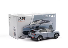 Load image into Gallery viewer, XCARTOYS 1:64 Gray Xpeng G7 EV SUV Sports Model Diecast Metal Car New Collection

