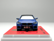 Load image into Gallery viewer, Howie 1:64 Matt Blue M2 G87 Coupe Sports Model Diecast Metal Car New Collection
