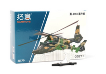 Load image into Gallery viewer, XCARTOYS 1:170 Military Z-9WA Helicopter Model Diecast Metal New
