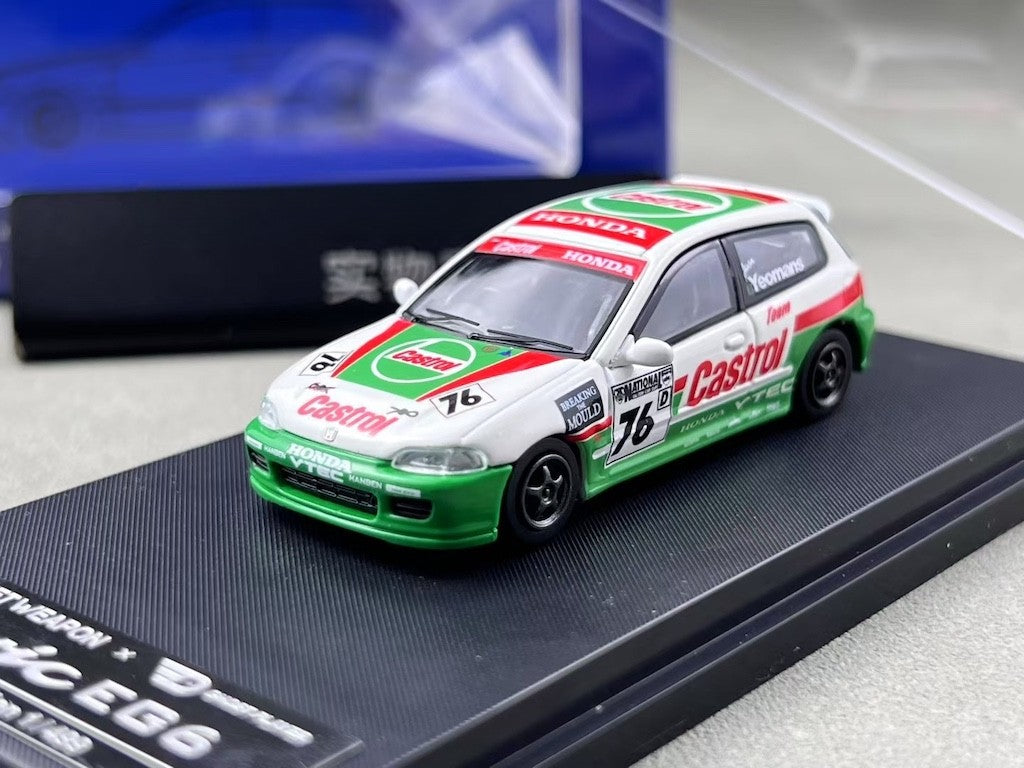 SW 1:64 Green White Civic EG6 Hatchback Sports Model Diecast Metal Car New Collection
