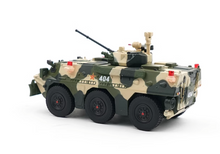 Load image into Gallery viewer, XCARTOYS 1:64 Military ZSL92 Infantry Fighting Vehicle IFV Model Toy Metal
