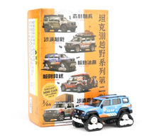 Load image into Gallery viewer, XCARTOYS 1:64 Tank 300 Snow Pack Sports ORV SUV Model Diecast Metal Car New Collection
