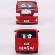 Load image into Gallery viewer, Masdi 1:64 2010 Red Cartoon Hiace Van MPV Sports Model Diecast Metal Car New Collection
