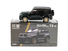 Load image into Gallery viewer, XCARTOYS 1:64 Black Tank 700 City SUV Sports Model Diecast Metal Car New
