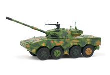 Load image into Gallery viewer, XCARTOYS 1:64 Military ZTL-11 Wheeled Armored Assault Model Diecast Metal
