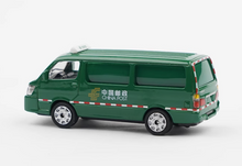 Load image into Gallery viewer, XCARTOYS 1:64 HIACE China Post Mail Delivery Van Vehicle Model Toy Metal Car
