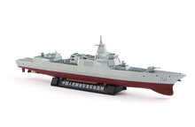 Load image into Gallery viewer, 1:850 Military PLA 055 #101 Guided Missile Destroyed Ship Model Diecast Metal
