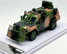 Load image into Gallery viewer, MB 1:64 APC Explosion Proof Armored Vehicle SUV Model Diecast Metal Car New Collection
