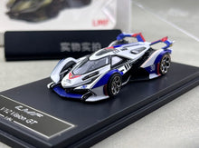 Load image into Gallery viewer, LMF 1:64 White V12 Vision GT VGT Concept Sports Model Diecast Metal Car New Collection
