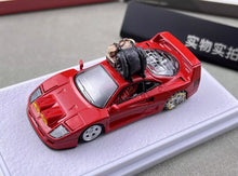 Load image into Gallery viewer, FY 1:64 Red Snow F40 Racing Sports Model Diecast Metal Car New Collection
