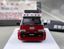 Load image into Gallery viewer, Bliss 1:64 HEC Delica L300 Ice Cream Van Sports Model Diecast Metal Car New Collection
