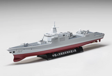 Load image into Gallery viewer, Xcartoys 1:850 PLA Navy Type 055 Destroyer ZUNYI 107 Model Diecast Metal New Collection
