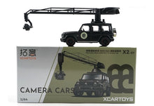 Load image into Gallery viewer, XCARTOYS 1:64 AMG G63 U Crane Arm Camera SUV Model Diecast Metal Car New Collection
