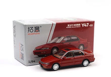 Load image into Gallery viewer, Xcartoy 1:64 Red Accord CD5 5th Sedan Sports Model Diecast Metal Car New Collection
