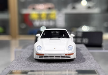Load image into Gallery viewer, DPM 1:64 White 959 Classic Racing Sports Model Diecast Resin Car New Collection
