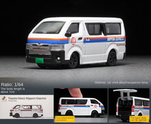Load image into Gallery viewer, TINY 1:64 Hongkong Nippon Express Delivery Toyota Hiace Van Model Toy Metal Car BN
