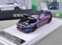 Load image into Gallery viewer, FH 1:64 Purple JDM Skyline GTR R35 Racing Sports Model Diecast Metal Car New Collection
