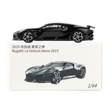Load image into Gallery viewer, JKM 1:64 Bugatti La Voiture Noire 2019 LVN Racing Sports Model Toy Metal Car
