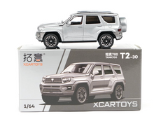 Load image into Gallery viewer, XCARTOYS 1:64 Silver Tank 700 ORV SUV Sports Model Diecast Metal Car New

