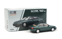 Load image into Gallery viewer, XCARTOY 1:64 Green Accord CD5 Sedan Sports Classic Model Diecast Metal Car New Collection
