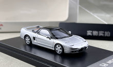 Load image into Gallery viewer, LCD 1:64 JDM Silver NSX Mk1 NA1 Sports Model Diecast Metal Car New Collection
