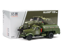Load image into Gallery viewer, XCARTOYS 1:64 Military FAW CA10 Fuel Tanker Truck Model Diecast Metal Car New
