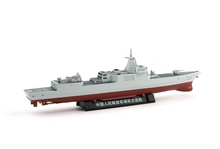 Load image into Gallery viewer, Xcartoys 1:850 PLA Navy Type 055 Destroyer DALIAN 105 Model Diecast Metal New Collection
