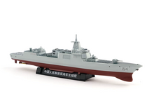 Load image into Gallery viewer, Xcartoys 1:850 PLA Navy Type 055 Destroyer WUXI 104 Model Diecast Metal New Collection
