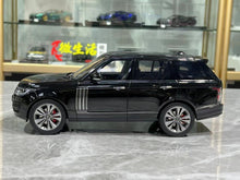 Load image into Gallery viewer, LCD 1:18 Black Range Rover SVA Luxury SUV Sports Model Diecast Metal Car New
