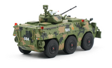 Load image into Gallery viewer, XCARTOYS 1:64 Military ZSL92B Infantry Fighting Vehicle IFV Model Toy Metal
