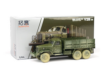 Load image into Gallery viewer, XCARTOYS 1:64 Military FAW CA30 Delivery Truck Dirty Model Diecast Metal Car
