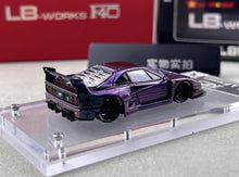 Load image into Gallery viewer, Star 1:64 Purple F40 LBWK Acrylic Base Racing Sports Model Diecast Metal Car
