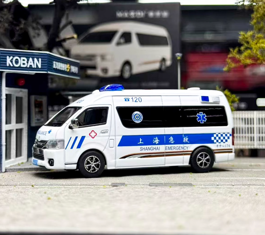 Masdi 1:64 Shanghai Ambulance Hiace H200 Mini Van Model Diecast Metal Car New Collection
