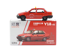Load image into Gallery viewer, XCARTOYS 1:64 Taxi Red TJ7100 Sedan Sports Model Diecast Metal Car

