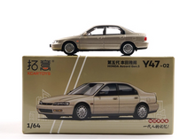 Load image into Gallery viewer, XCARTOY 1:64 Gold Accord CD5 Sedan Sports Classic Model Diecast Metal Car New Collection
