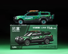 Load image into Gallery viewer, XCARTOYS 1:64 Green POER Pickup Truck Off Road Model Diecast Metal Car New
