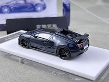 Load image into Gallery viewer, LJM 1:64 Blue Carbon Veyron Vitesse Racing Sports Model Diecast Resin Car New Collection
