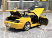 Load image into Gallery viewer, MH 1:18 Yellow JDM S2000 AP2 Sports F22C Engine Model Diecast Metal Car New Collect
