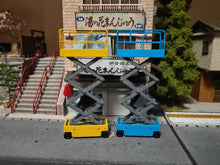 Load image into Gallery viewer, 1:64 Painted Figure Model Miniature Resin Sand Toy Aerial Work Platform Repair
