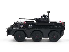 Load image into Gallery viewer, XCARTOYS 1:64 Black SWAT ZSL92 Infantry Fighting Vehicle IFV Model Toy Metal

