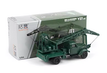 Load image into Gallery viewer, XCARTOYS 1:64 Military FAW CA10 Crane Truck Model Diecast Metal Car New
