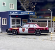 Load image into Gallery viewer, Rollin 1:64 Minnesota MNPD Police CV CROWN VICTORIA Model Diecast Metal Car
