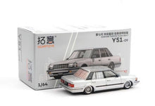 Load image into Gallery viewer, XCARS 1:64 Silver 7th Gen Crown VIP S120 Sedan Model Diecast Metal Car New Collection
